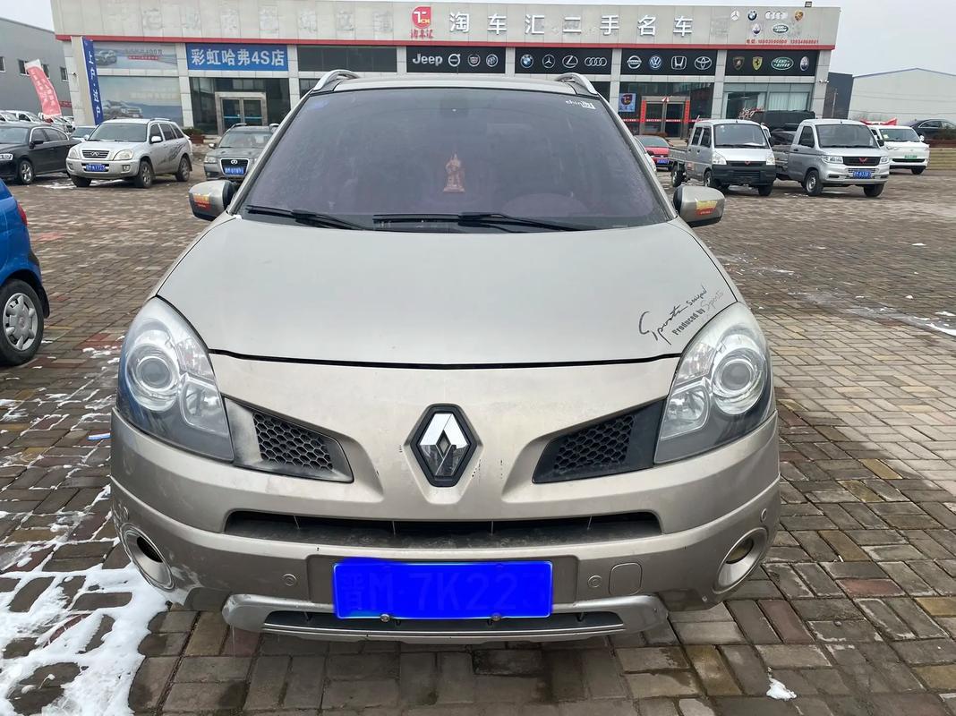 广州113日产汽车与雷诺的合作，哈弗的低能耗柴油动力技术